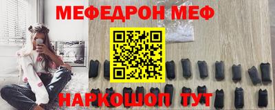 герыч Рязань