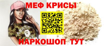 герыч Рязань