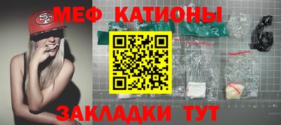 герыч Рязань