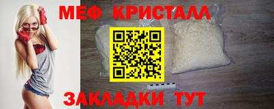герыч Рязань