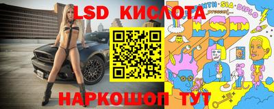 герыч Рязань
