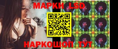 мяу мяу мука Рузаевка