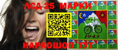 герыч Рязань