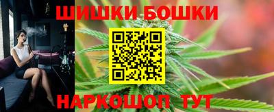 герыч Рязань