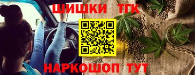 герыч Рязань