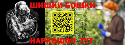 мяу мяу мука Рузаевка