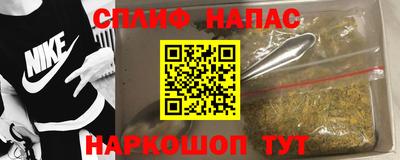 герыч Рязань