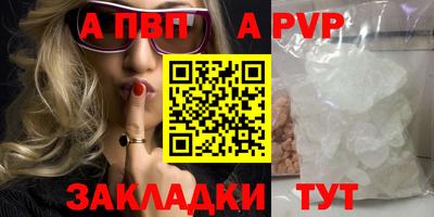 герыч Рязань