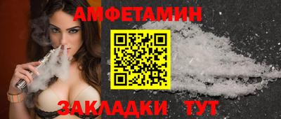 герыч Рязань