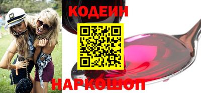 герыч Рязань