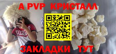 мяу мяу мука Рузаевка