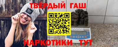 герыч Рязань