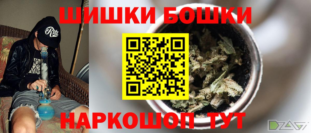 МАРИХУАНА тримм  Шишки марихуана марихуана  Алексин  Вход с VPN  Каннабис конопля 